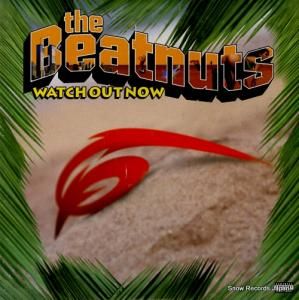 ӡȥʥå watch out now 88561-1795-1