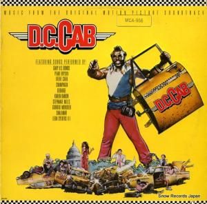 V/A d.c.cab MCA-956