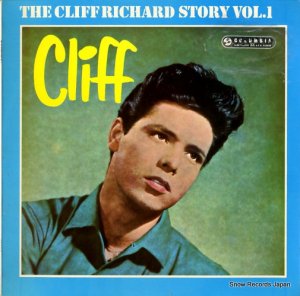 ա㡼 the cliff richard story vol.1 cliff 5C052-05071M