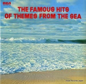 V/A סֳΥǥ󡦥ҥå SRA-9193