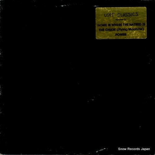 V/A loft classics volume iv LC2003 | レコード買取