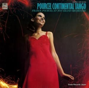 ե󥯡ץ륻 ͥ󥿥롦 EOP-80766