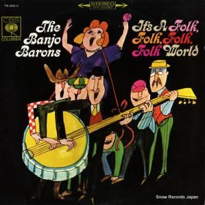 Х󥸥硼Х ե󥰤 YS-350-C