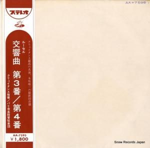 ɥ졦奤 - 롼롧裳֡裴 - AA-7595