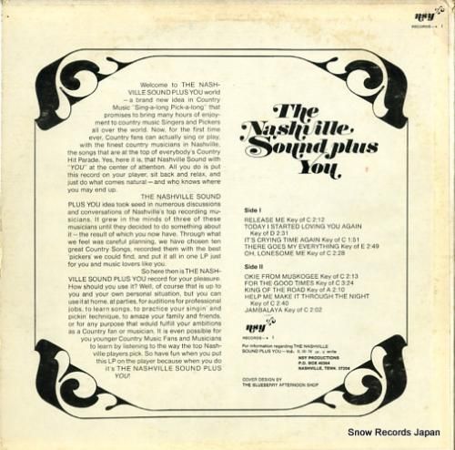 V/A - the nashv