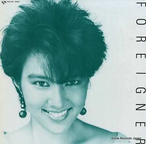 麻倉未稀 - foreigne