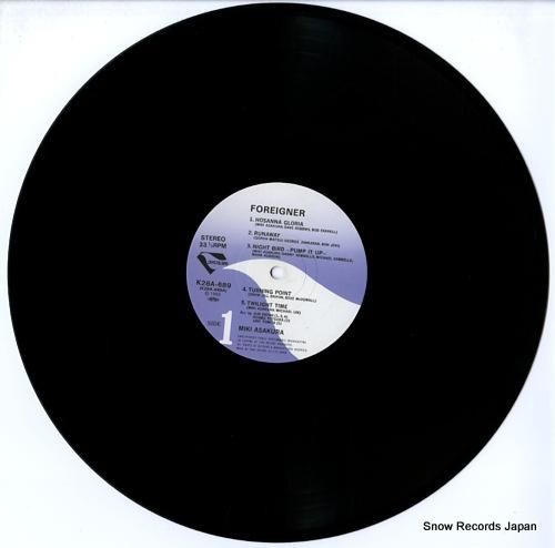 麻倉未稀 - foreigne