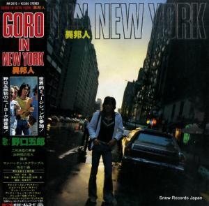 野口五郎 - 異邦人 - MR3075