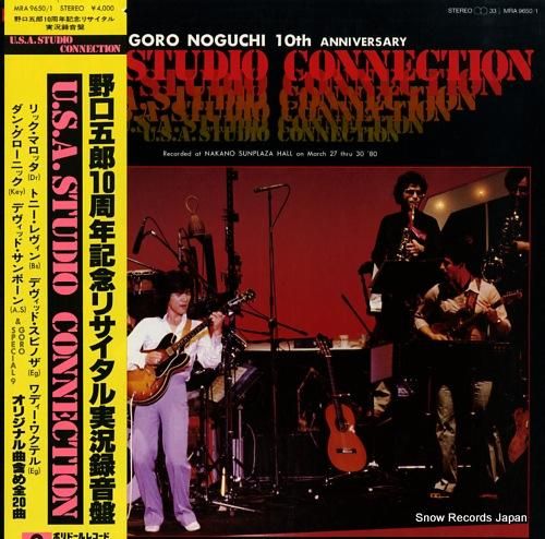 野口五郎 - usa・スタジオ