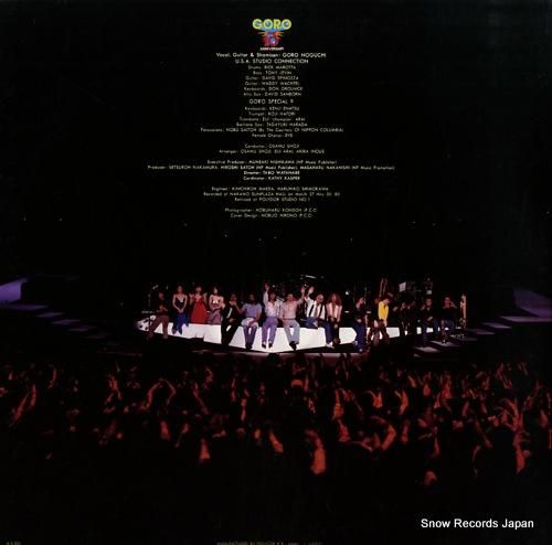 野口五郎 - usa・スタジオ