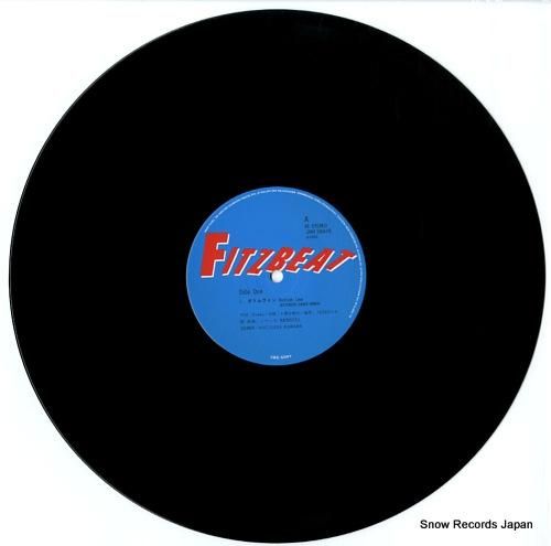 レベッカ ボトムライン 12AH1964 | レコード通販 レベッカ ボトムライン 12AH1964 | レコード通販