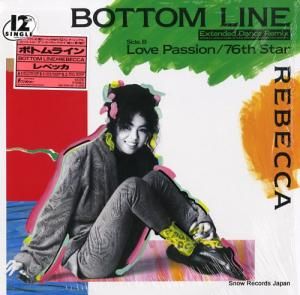 レベッカ - ボトムライン - 12AH1964