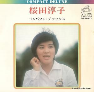 桜田淳子 - コンパクト・デラックス - SVC-364