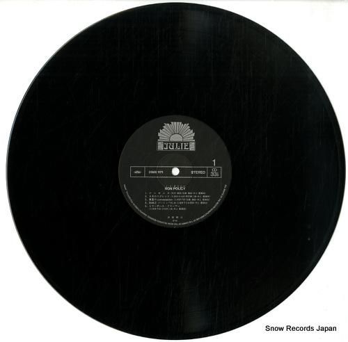 Amazon.co.jp: 『沢田研二NON POLICY ノンポリシー』1984年LP