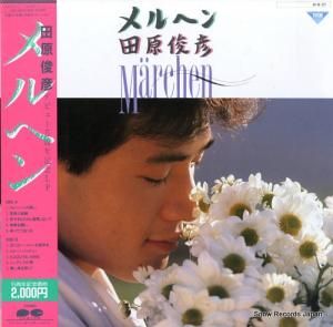 ĸɧ - إ - C20A0353