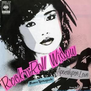 山口百恵 - ロックンロール・ウィドウ - 06SH772