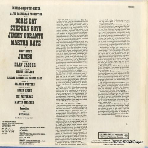 ドリス・デイ - billy