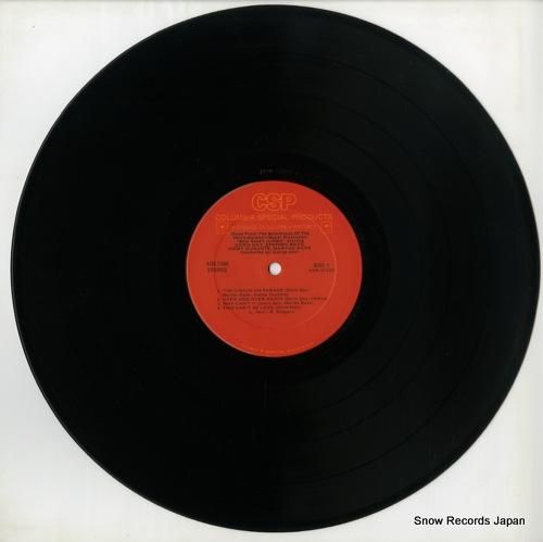 ドリス・デイ - billy