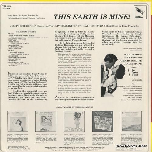 ヒューゴー・フリードホーファー