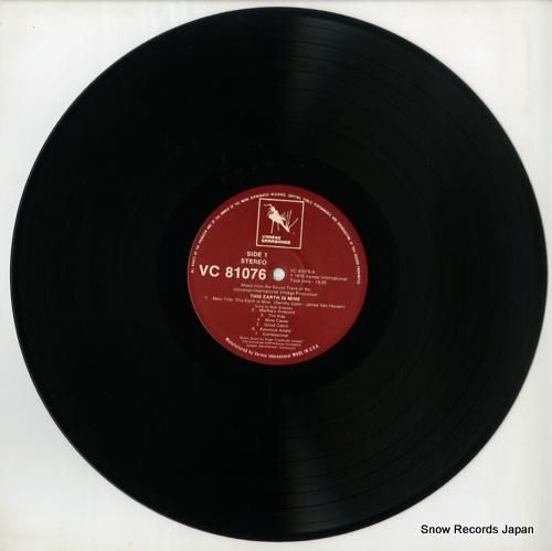 ヒューゴー・フリードホーファー