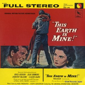 ҥ塼ե꡼ɥۡե - this earth is mine - VC81076