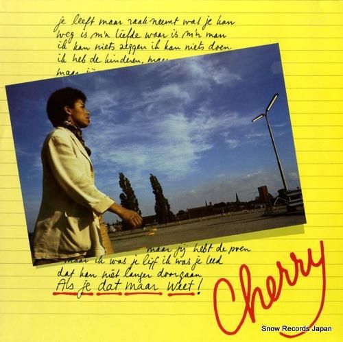 CHERRY - als je