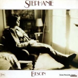 ƥեˡ - besoin - 66351