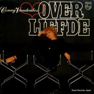 ˡǥܥ - over liefde - 6423118