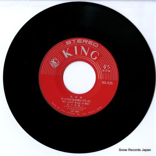 Garden アナログレコード 丸山圭子 / 春しぐれ | sixteen records (シックスティーンレコード)