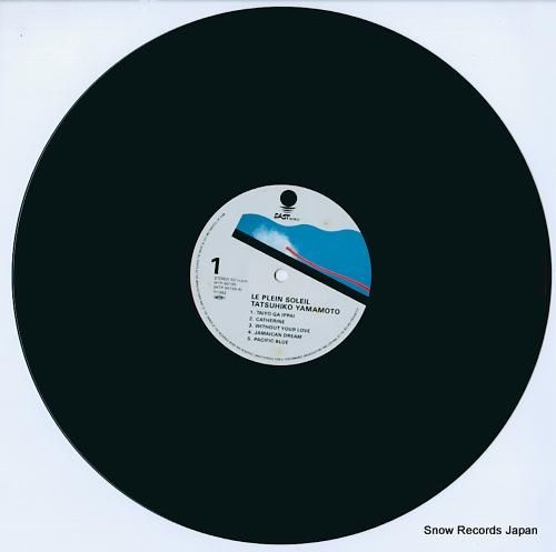 山本達彦 太陽がいっぱい WTP-90199 | レコード通販 山本達彦 太陽がいっぱい WTP-90199 | レコード通販