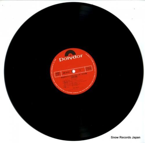 小川よりよしとジュエル・ストリ