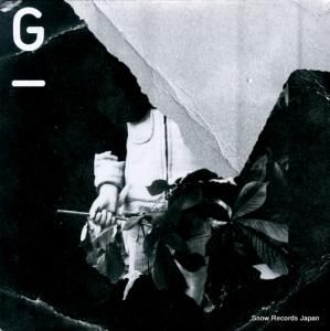 GERA TARAMAN claws sharp ep PR007