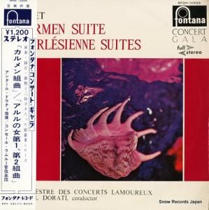 󥿥롦ɥƥ ӥȶʡν裱裲ȶ SFON-10525