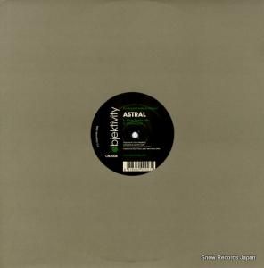 THE REGISFORD-HARRIS PROJECT astral OBJ008