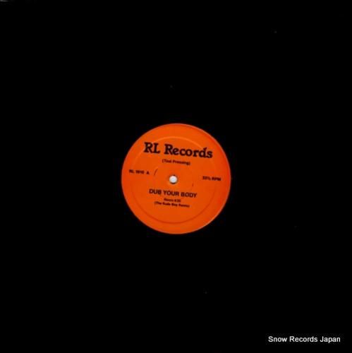 ジャネット・トーマス/グウェン