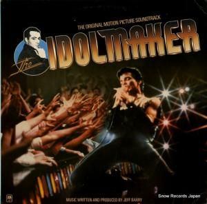 󡦥Х꡼ the idolmaker SP-4840