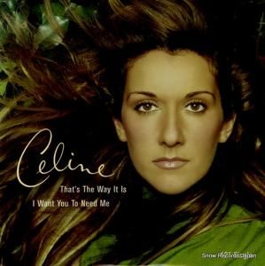 ꡼̡ǥ that's the way it is / i want you to need me 4679473