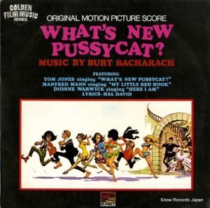СȡХå what's new pussycat? SLS50202