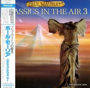 ݡ롦⡼ꥢ ץޥ 28PP-134