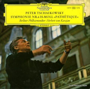 إ٥ȡե󡦥 tschaikowsky; symphonie nr.6 h-moll "pathetique" 138921