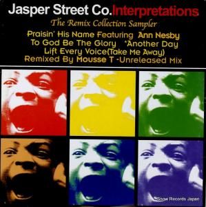 㥹ѡȥ꡼ȡѥˡ interpretations (the remix collection sampler) BBRS02
