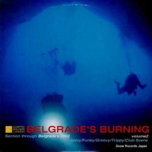 V/A belgrade's burning volume 2 CS-22LP