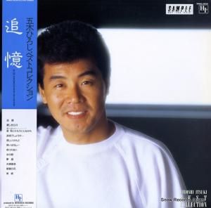 ���ڤҤ��� �ɲ� 28NCL-3030