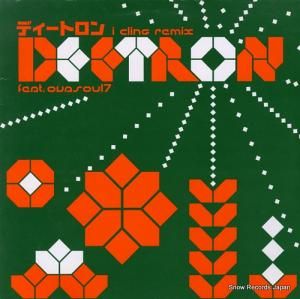 ǥȥ i cling remix MM137R