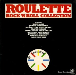 V/A roulette rock'n roll collection NSPL28245
