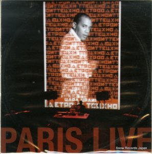 롦쥤 paris live PE65290-1