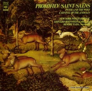 ʡɡС󥹥 ᥵󥹡ԡϵưʪμ FCCA-48