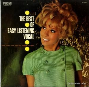 V/A ס֤ʤȲڤȡ SRA-9100