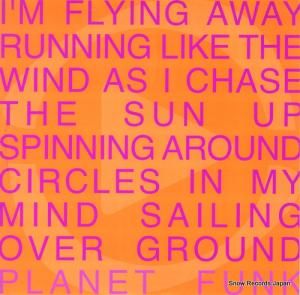 ץͥåȡե chase the sun BL024