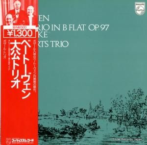 ܥ롦ȥꥪ ١ȡ󡧥ԥλն裷֡ 13PC-47